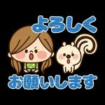 いつもありがとう
ございます