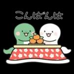 心あたたまる日常メッセージ?