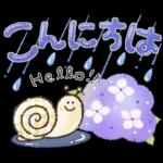 雨の日【日常】かえるさん♪