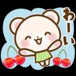 ホッキョクグマとインコの返事【夏】