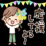 ほんわか日常♡ナチュラルガール_