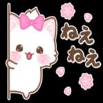 【春】子ねこモニカのかわいいスタンプ_-