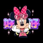 1、 楽しみが腕なら、あなたが一番強い人であってほしい
