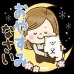 私はあなたを守るために全力を尽くしたい 愛してるから