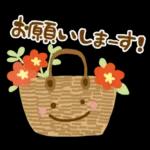 大人女子のためのHappy夏スタンプ