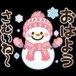 毎年使える♪冬・正月のやさしい挨拶♡