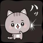 がんばれるんやで！！！