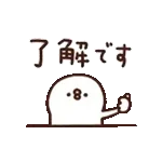 だらっと動く！カナヘイのピスケ&うさぎ