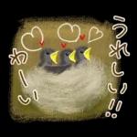 初夏の大人可愛い♡ゆる敬語