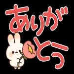 生活は明るく、万物は可愛い。