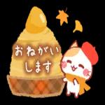にゃーにゃー団 ほっこりスタンプ