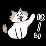 ねことしもべ２ （ねこだけ敬語スタンプ）
