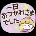 丁寧♡文字でか】リボンの女の子♪