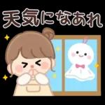 おだんごちゃん。梅雨に使えるスタンプ。