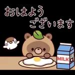 おはなしタヌキくん6（夏）
