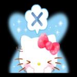 今日も一日お疲れ様でした