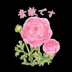 午後はちょっと休憩～～	前進の原動力😆😆😆