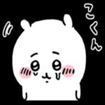 ちいかわ３_-_--