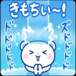 シンプルで使いやすいあいさつスタンプ☆