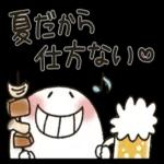 日焼けしそう〜☀️	完全防備！☂ 👒  🕶️