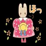 夢のプリンセススタイル