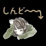 ふんわり❤️関西弁女子