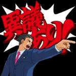 逆転裁判＆大逆転裁判 公式スタンプ