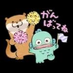 可愛い嘘のカワウソ×サンリオキャラ