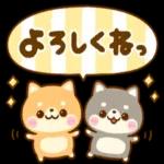 ちいさな♡豆柴スタンプ