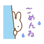 ミッフィー 動く♪パステルスタンプ