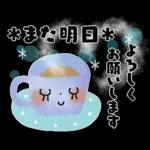 初夏＊さわやか色のオトナメルヘン