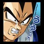 ドラゴンボール〜ーーーー