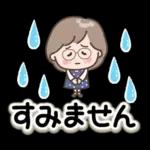 素敵シニアの待ち合わせ【デカ文字】