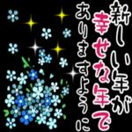 もう会えないですが、あなたに会いたいです