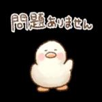 お疲れ様〜頑張ったね