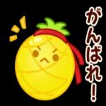 スイカゲーム（日常会話）