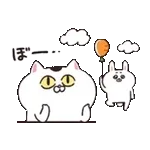 ねこちゃんとうさちゃんだもの