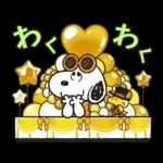 スヌーピー ドロップス コラボスタンプ