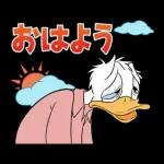 限界なドナルドダック