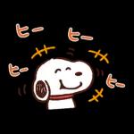 お待たせしました！新しいスタンプ！どうぞ〜