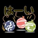 キャラなし大人の夏～秋Lサイズ