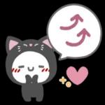 雨の中お疲れ様です〜