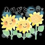 初夏＊さわやか色のオトナメルヘン