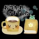 ず～っと使える＊オトナメルヘン＊