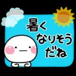 毎年使える♡初夏カラーのさわやかスタンプ