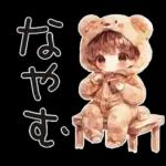 もこもこ着ぐるみがんばるたけちゃん。