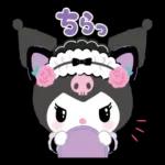 クロミ　ツンデレカフェ