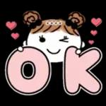 Name sticker めいちゃん♡３　[でか文字]　カスタム