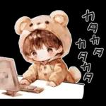 もこもこ着ぐるみがんばるたけちゃん。