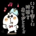 くまぴ★節分＆バレンタイン
